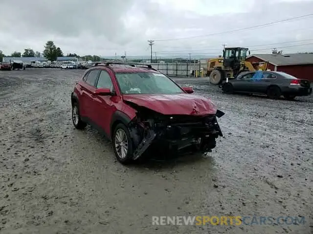 14 fotografías del automóvil dañado KM8K6CAAXLU520215 HYUNDAI KONA 2020