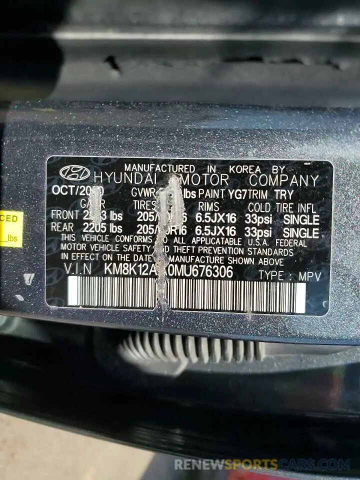 14 fotografías del automóvil dañado KM8K12AA0MU676306 HYUNDAI KONA 2021