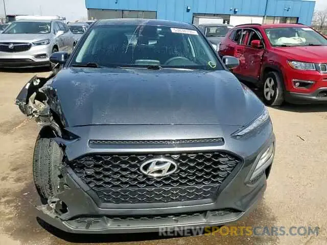 15 fotografías del automóvil dañado KM8K12AA0MU676306 HYUNDAI KONA 2021