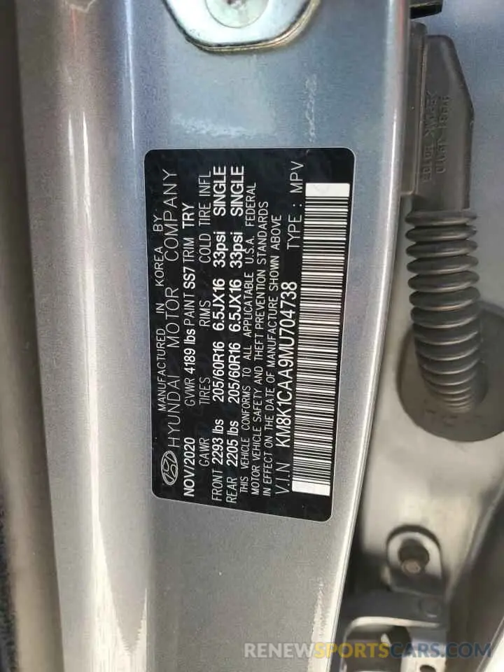 15 fotografías del automóvil dañado KM8K1CAA9MU704738 HYUNDAI KONA 2021