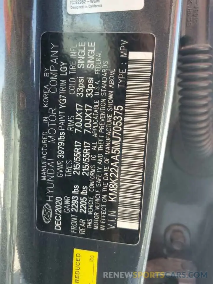15 fotografías del automóvil dañado KM8K22AA5MU705375 HYUNDAI KONA 2021