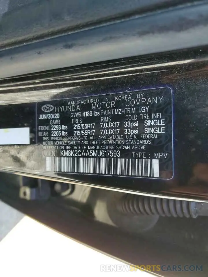 13 fotografías del automóvil dañado KM8K2CAA5MU617593 HYUNDAI KONA 2021