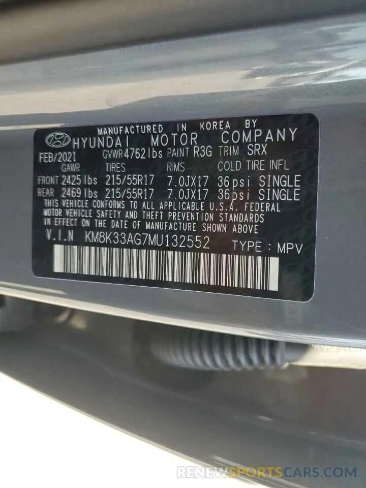 14 fotografías del automóvil dañado KM8K33AG7MU132552 HYUNDAI KONA 2021