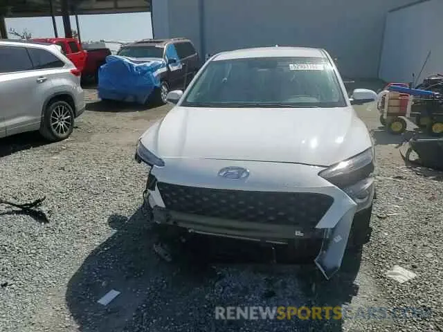 15 fotografías del automóvil dañado KM8K22AB7NU899045 HYUNDAI KONA 2022