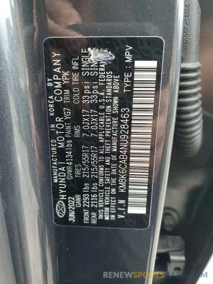 13 fotografías del automóvil dañado KM8K6CAB4NU928463 HYUNDAI KONA 2022