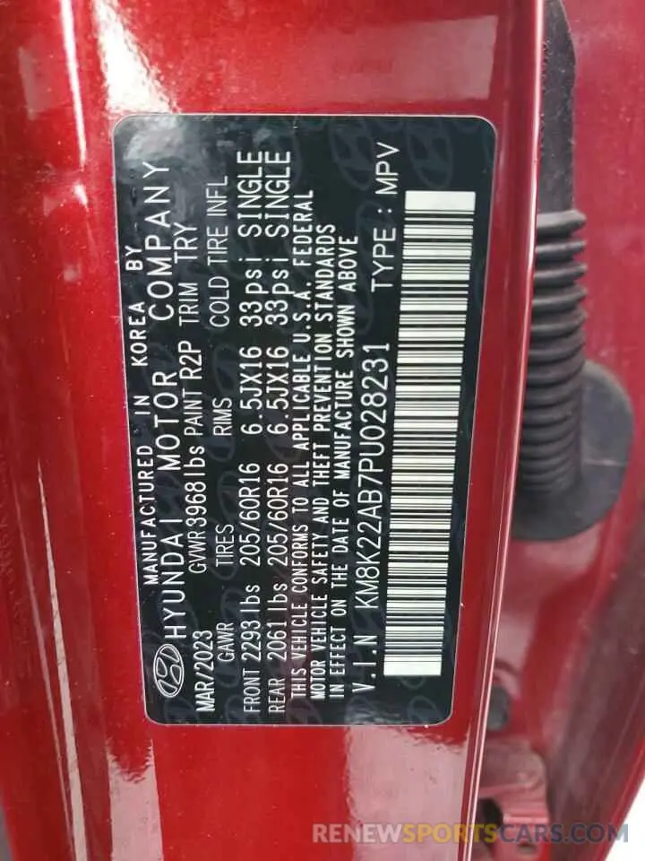 13 fotografías del automóvil dañado KM8K22AB7PU028231 HYUNDAI KONA 2023
