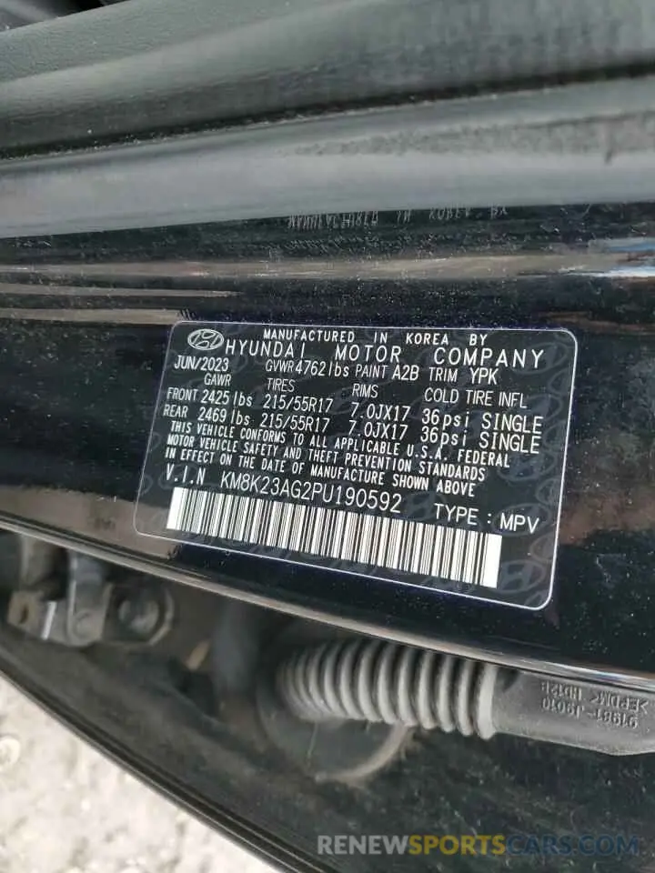 12 fotografías del automóvil dañado KM8K23AG2PU190592 HYUNDAI KONA 2023