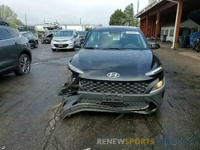 13 fotografías del automóvil dañado KM8K2CAB9PU930093 HYUNDAI KONA 2023