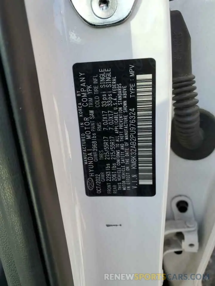 12 fotografías del automóvil dañado KM8K32AB2PU976324 HYUNDAI KONA 2023