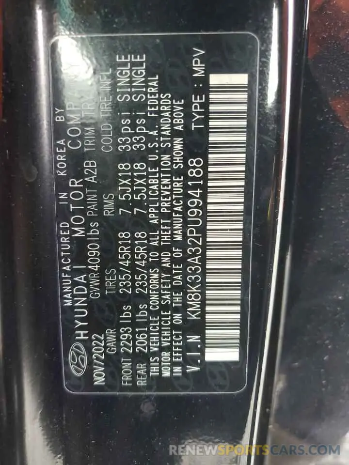 16 fotografías del automóvil dañado KM8K33A32PU994188 HYUNDAI KONA 2023