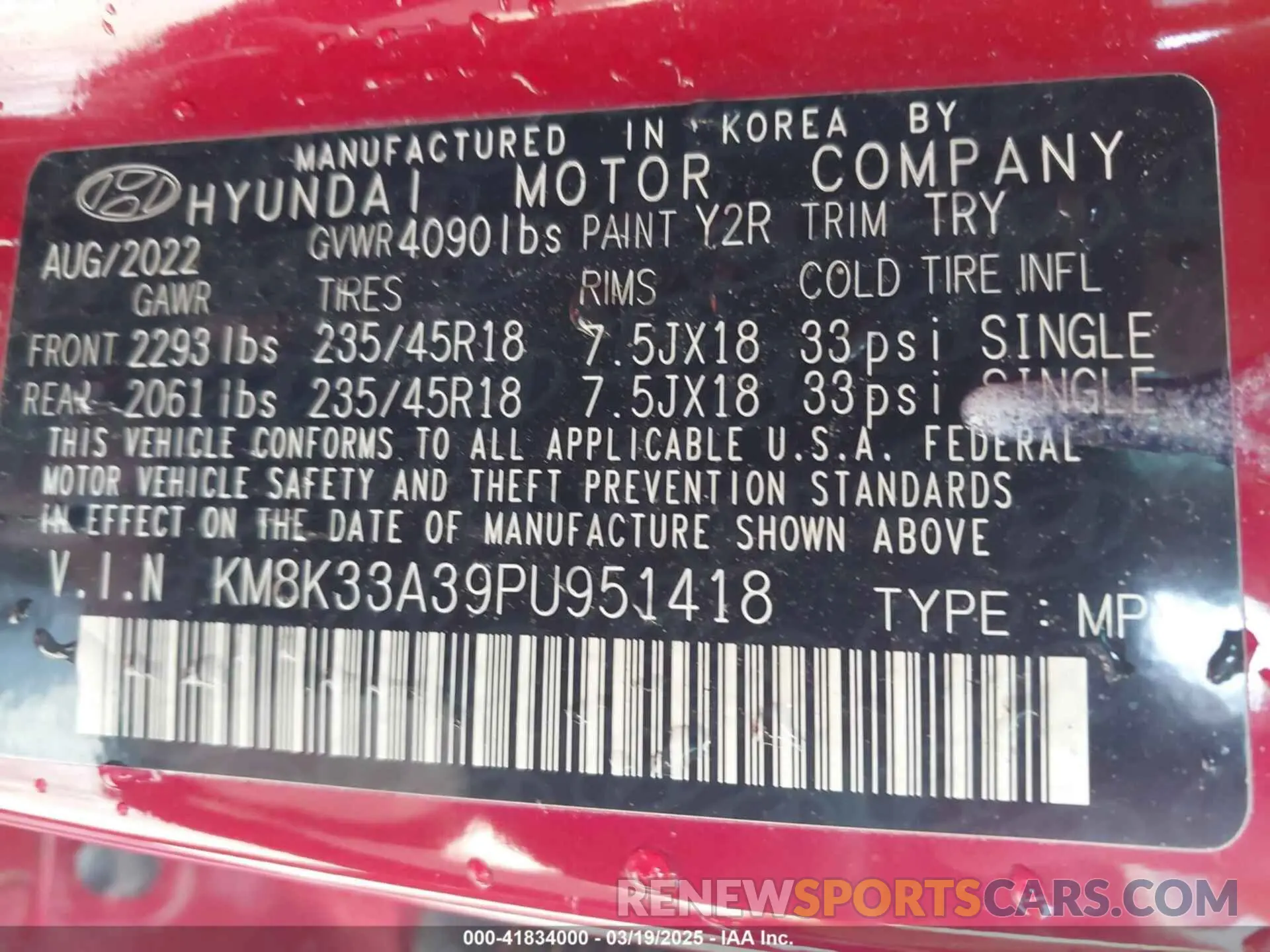 9 fotografías del automóvil dañado KM8K33A39PU951418 HYUNDAI KONA 2023