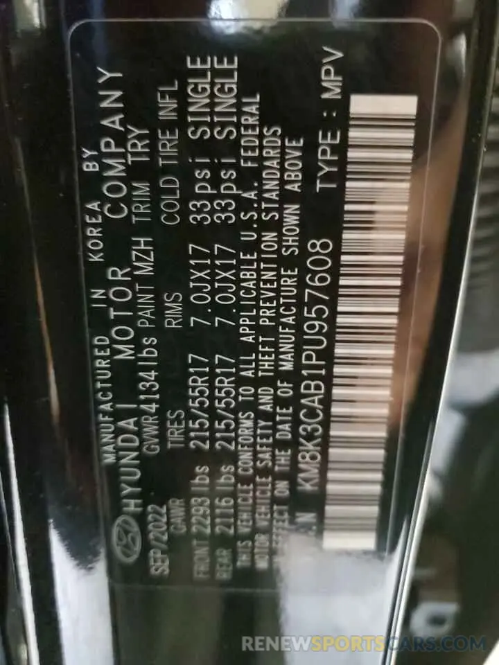 12 fotografías del automóvil dañado KM8K3CAB1PU957608 HYUNDAI KONA 2023