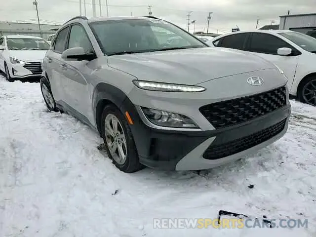 14 fotografías del automóvil dañado KM8K3CAB3PU974667 HYUNDAI KONA 2023