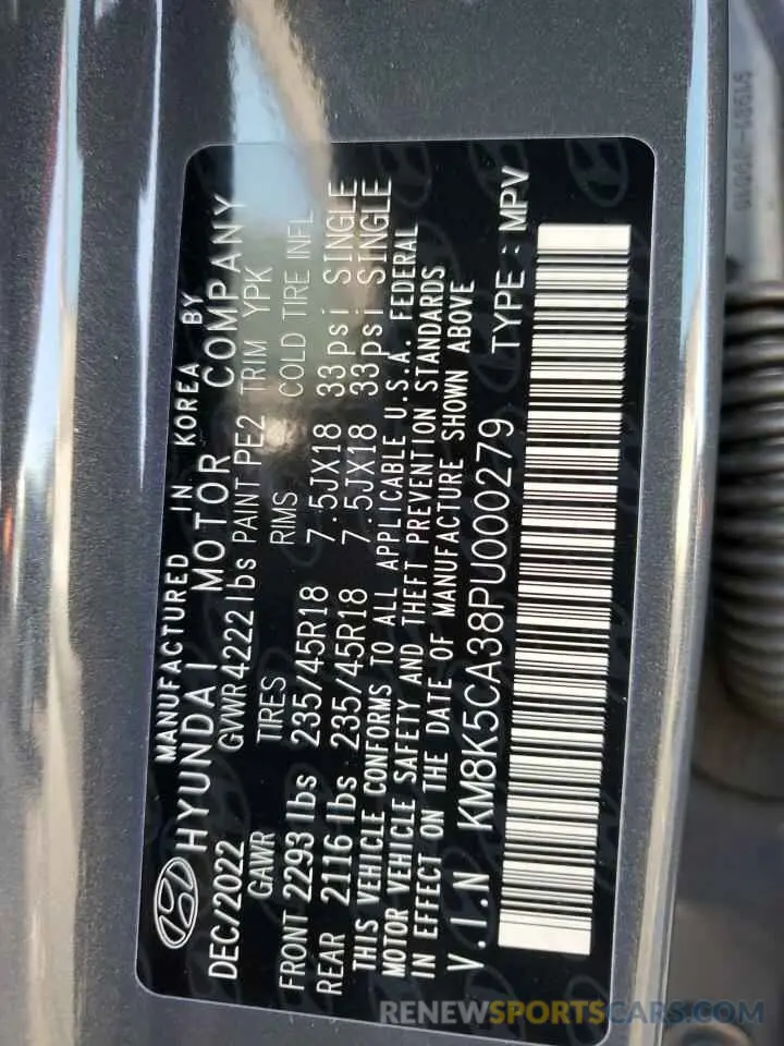 13 fotografías del automóvil dañado KM8K5CA38PU000279 HYUNDAI KONA 2023