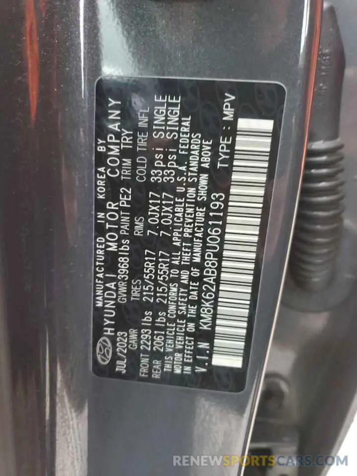 12 fotografías del automóvil dañado KM8K62AB8PU061193 HYUNDAI KONA 2023