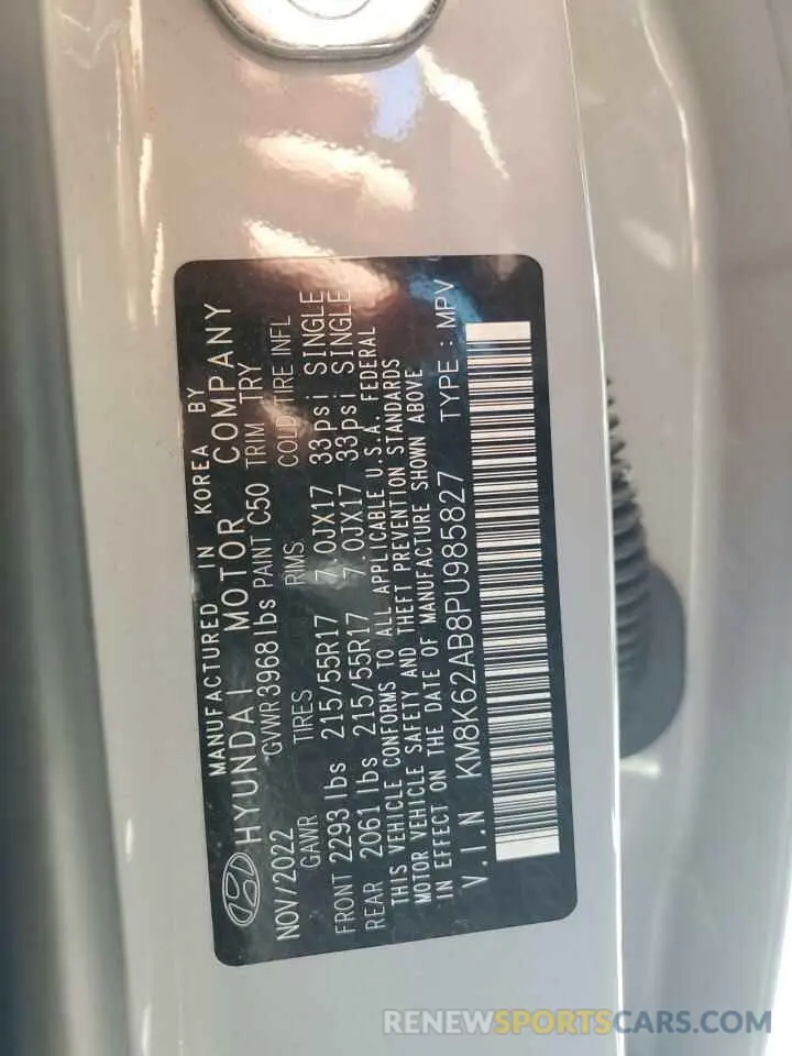 13 fotografías del automóvil dañado KM8K62AB8PU985827 HYUNDAI KONA 2023