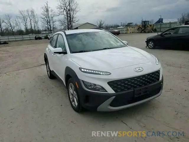 14 fotografías del automóvil dañado KM8K6CAB4PU943936 HYUNDAI KONA 2023