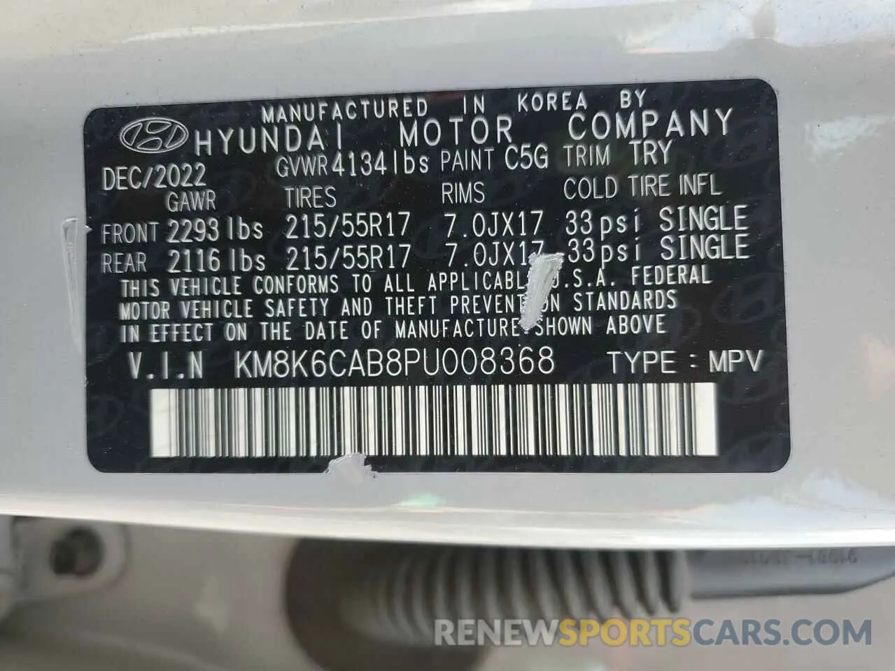12 fotografías del automóvil dañado KM8K6CAB8PU008368 HYUNDAI KONA 2023