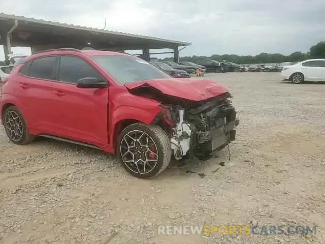 15 fotografías del automóvil dañado KM8KH3AC9PU006535 HYUNDAI KONA 2023