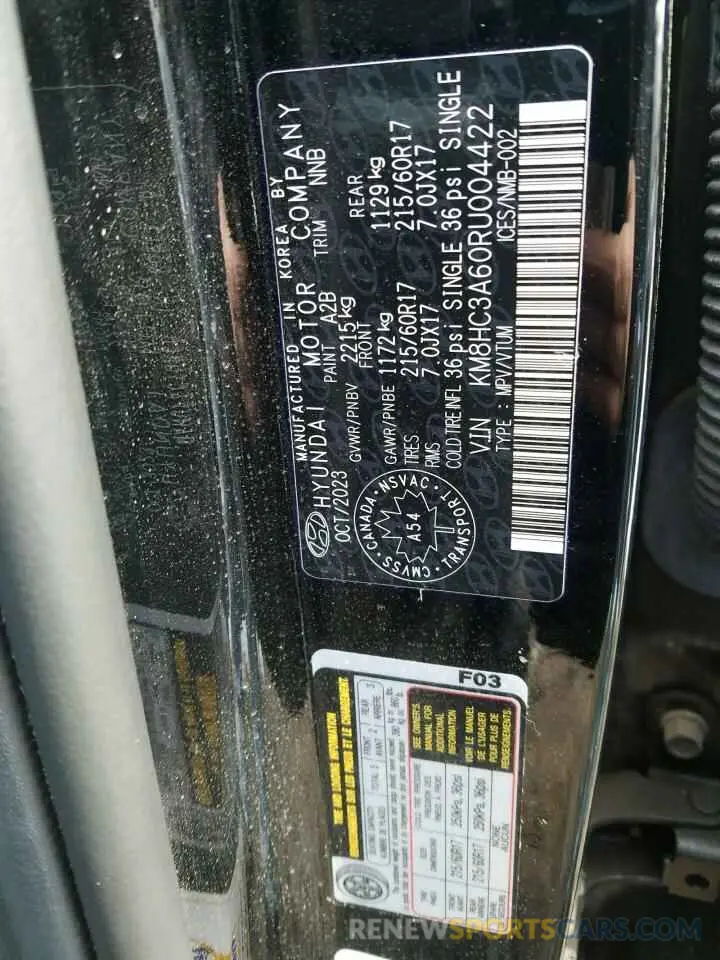 13 fotografías del automóvil dañado KM8HC3A60RU004422 HYUNDAI KONA 2024