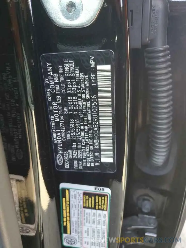 12 fotografías del automóvil dañado KM8HCCAB2RU107516 HYUNDAI KONA 2024