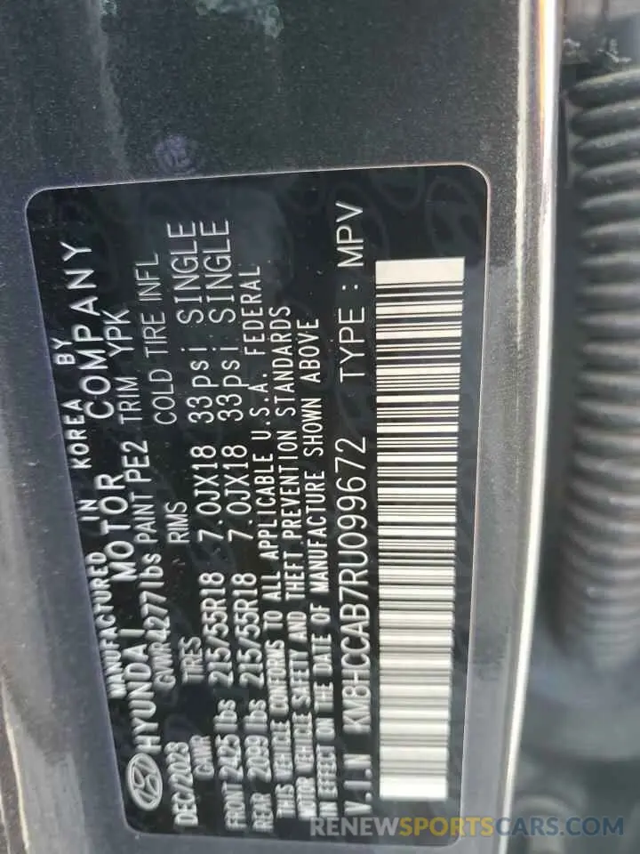 14 fotografías del automóvil dañado KM8HCCAB7RU099672 HYUNDAI KONA 2024