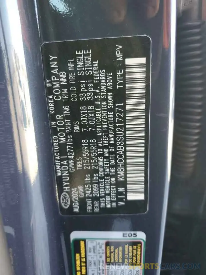 16 fotografías del automóvil dañado KM8HCCAB3SU217271 HYUNDAI KONA 2025
