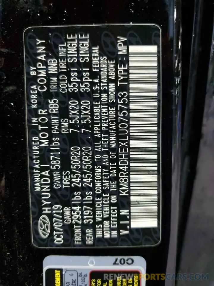 14 fotografías del automóvil dañado KM8R4DHEXLU075753 HYUNDAI PALISADE 2020