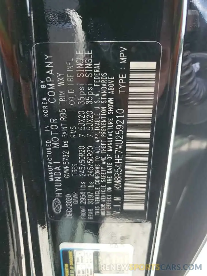 14 fotografías del automóvil dañado KM8R54HE7MU259210 HYUNDAI PALISADE 2021