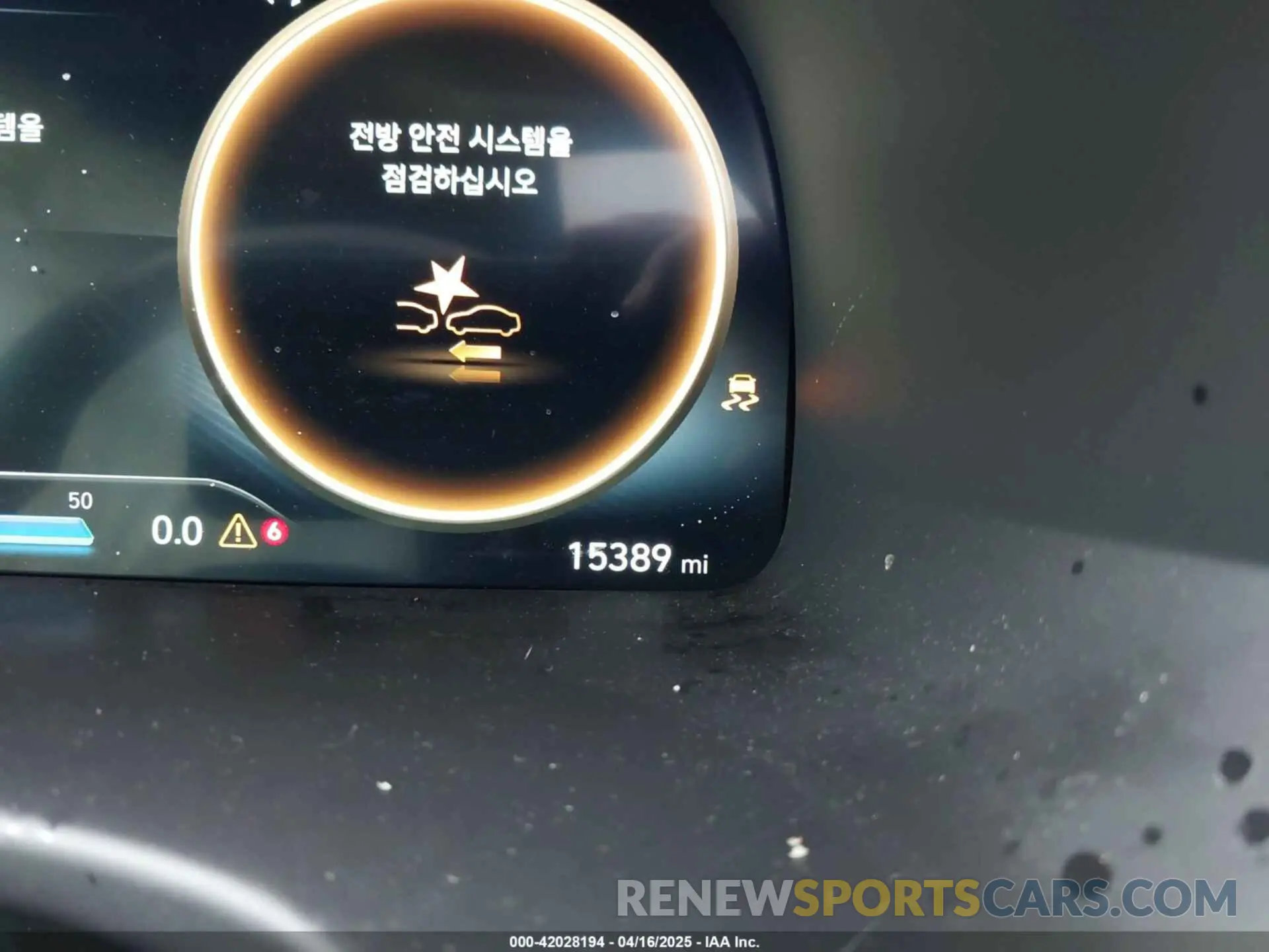 16 fotografías del automóvil dañado KM8R74GEXPU516330 HYUNDAI PALISADE 2023