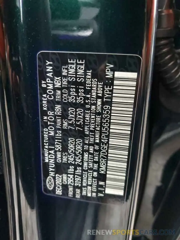14 fotografías del automóvil dañado KM8R7DGE4PU565359 HYUNDAI PALISADE 2023