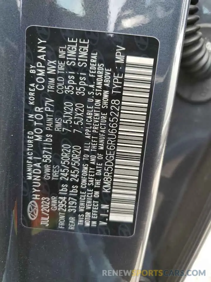 13 fotografías del automóvil dañado KM8R5DGE6RU665228 HYUNDAI PALISADE 2024
