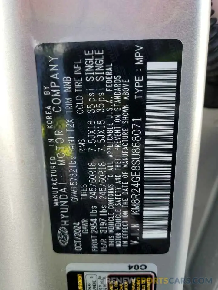 14 fotografías del automóvil dañado KM8R24GE8SU868071 HYUNDAI PALISADE 2025