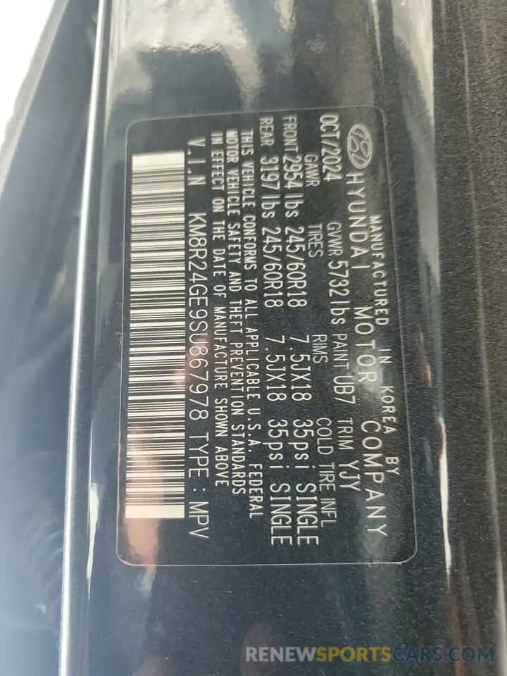 13 fotografías del automóvil dañado KM8R24GE9SU867978 HYUNDAI PALISADE 2025