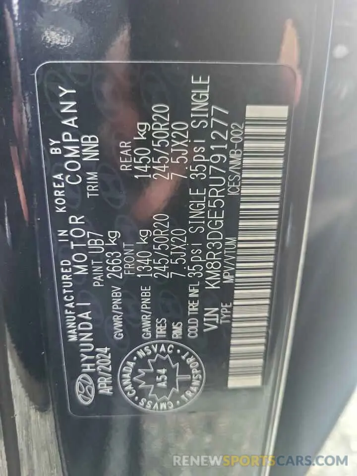 13 fotografías del automóvil dañado KM8R3DGE5RU791277 HYUNDAI PALISADE X 2024