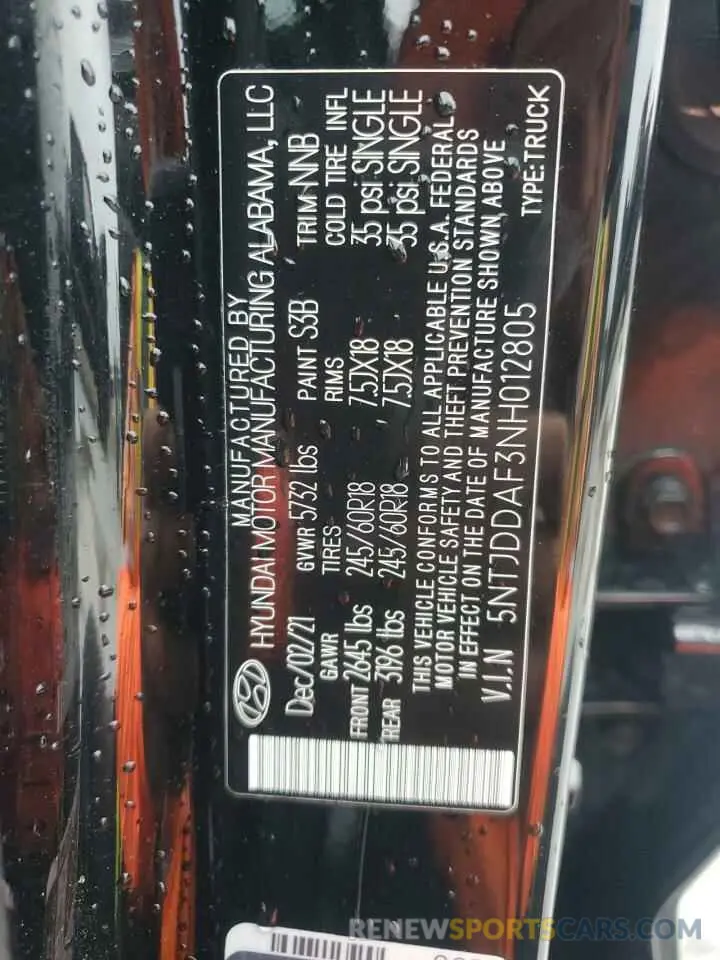 15 fotografías del automóvil dañado 5NTJDDAF3NH012805 HYUNDAI SANTA CRUZ 2022