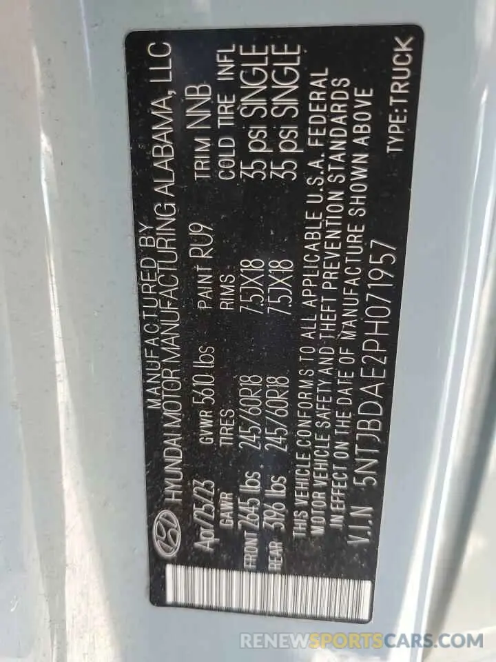 14 fotografías del automóvil dañado 5NTJBDAE2PH071957 HYUNDAI SANTA CRUZ 2023