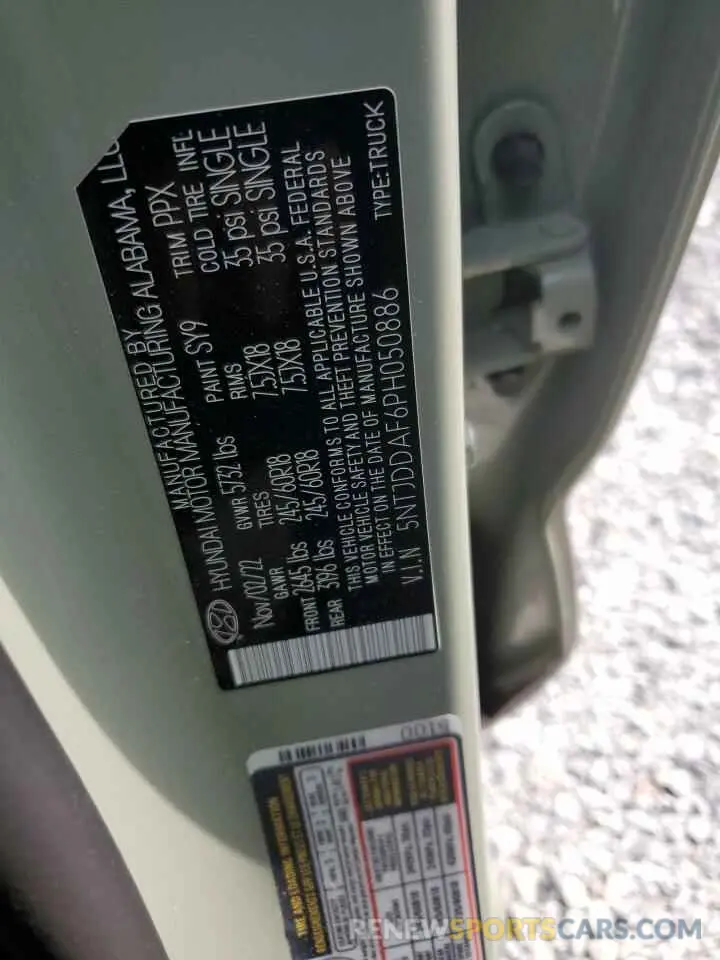 12 fotografías del automóvil dañado 5NTJDDAF6PH050886 HYUNDAI SANTA CRUZ 2023