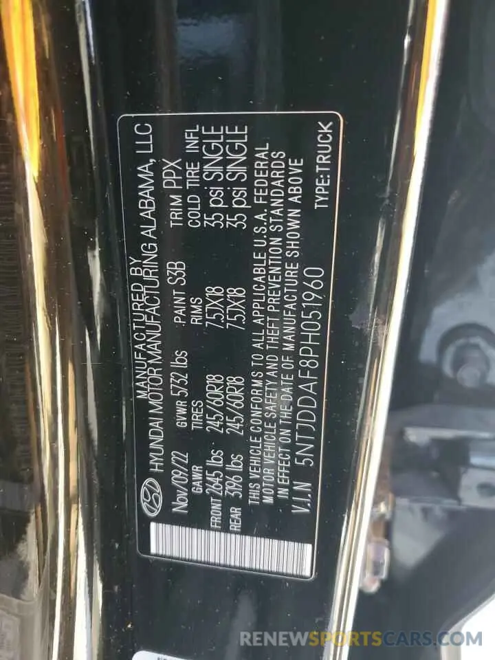 13 fotografías del automóvil dañado 5NTJDDAF8PH051960 HYUNDAI SANTA CRUZ 2023