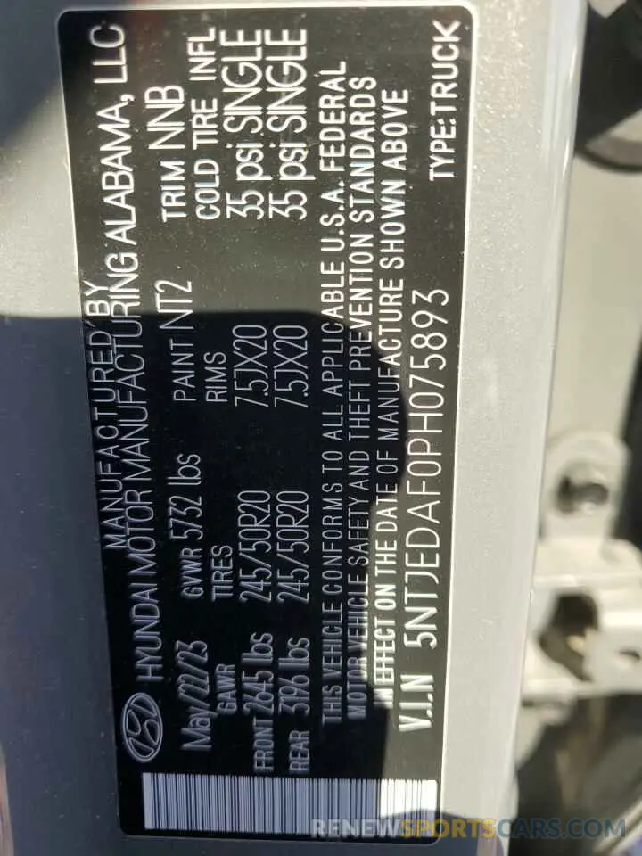 12 fotografías del automóvil dañado 5NTJEDAF0PH075893 HYUNDAI SANTA CRUZ 2023