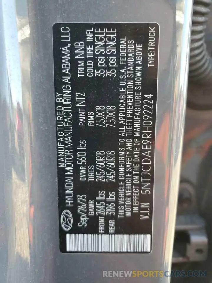 13 fotografías del automóvil dañado 5NTJCDAE9RH092224 HYUNDAI SANTA CRUZ 2024