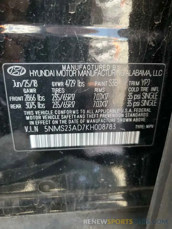 15 fotografías del automóvil dañado 5NMS23AD7KH008783 HYUNDAI SANTA FE 2019