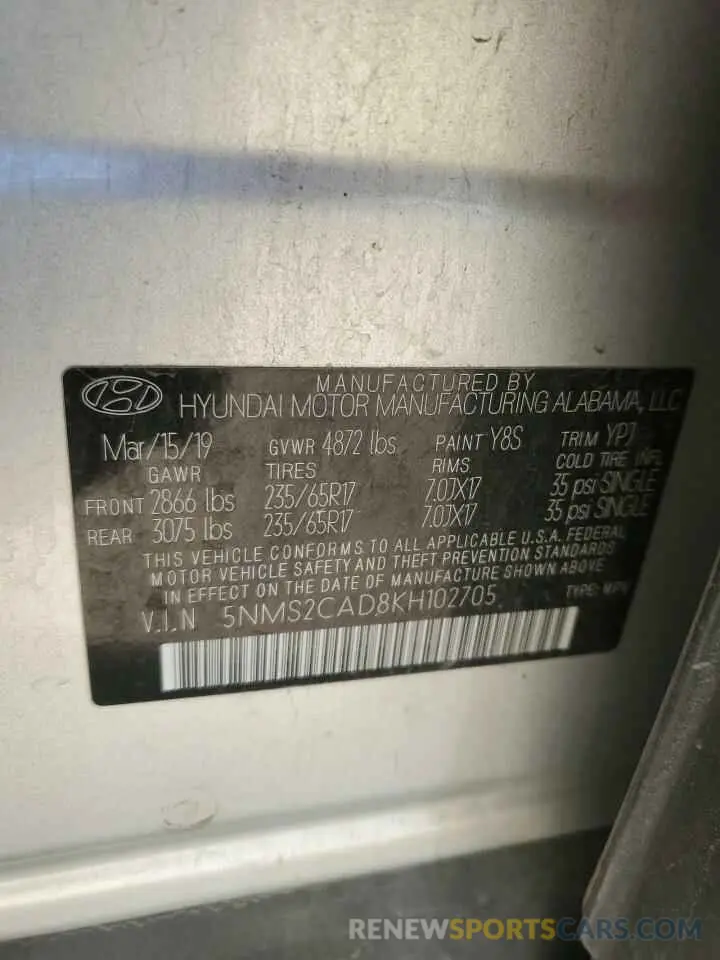 12 fotografías del automóvil dañado 5NMS2CAD8KH102705 HYUNDAI SANTA FE 2019