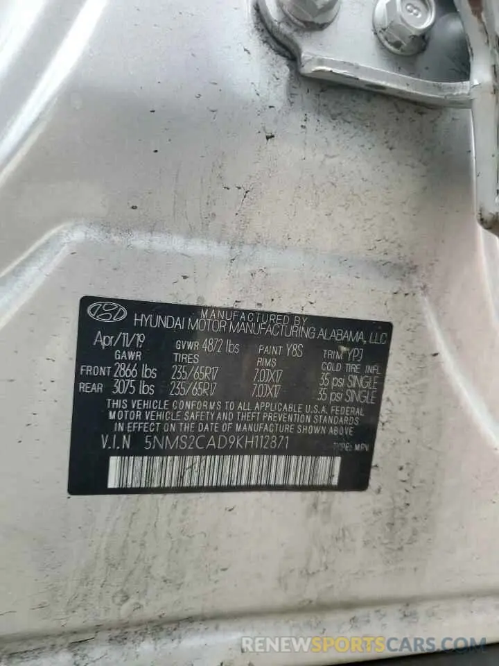 15 fotografías del automóvil dañado 5NMS2CAD9KH112871 HYUNDAI SANTA FE 2019