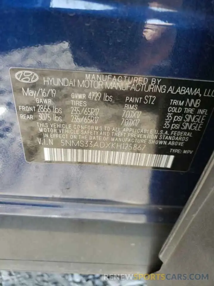 13 fotografías del automóvil dañado 5NMS33ADXKH125867 HYUNDAI SANTA FE 2019