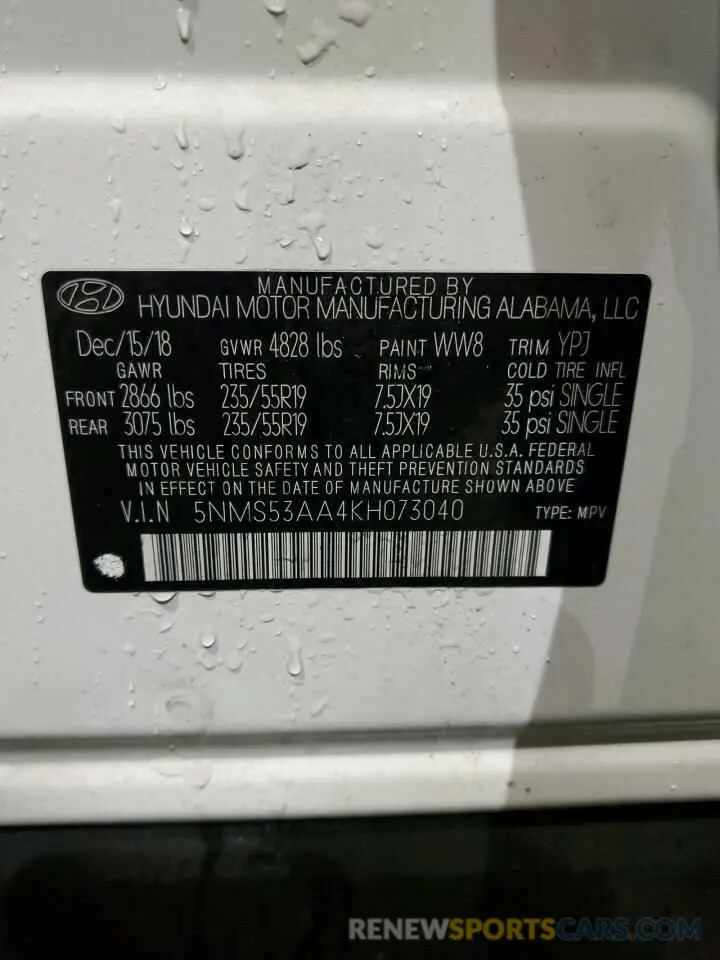 13 fotografías del automóvil dañado 5NMS53AA4KH073040 HYUNDAI SANTA FE 2019