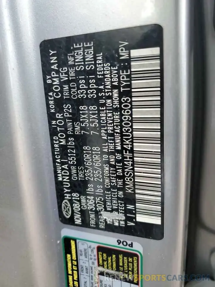 13 fotografías del automóvil dañado KM8SN4HF4KU309603 HYUNDAI SANTA FE 2019