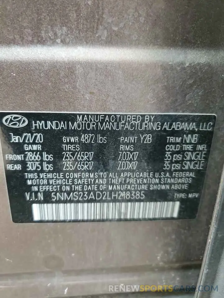 12 fotografías del automóvil dañado 5NMS23AD2LH218385 HYUNDAI SANTA FE 2020