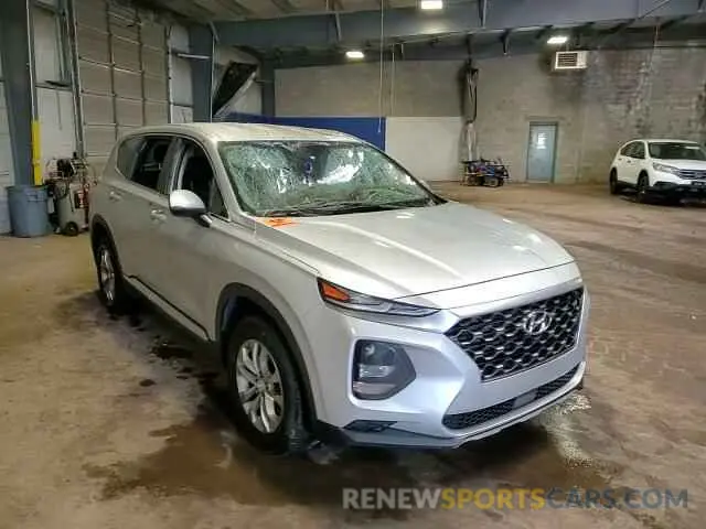 14 fotografías del automóvil dañado 5NMS2CAD7LH170429 HYUNDAI SANTA FE 2020
