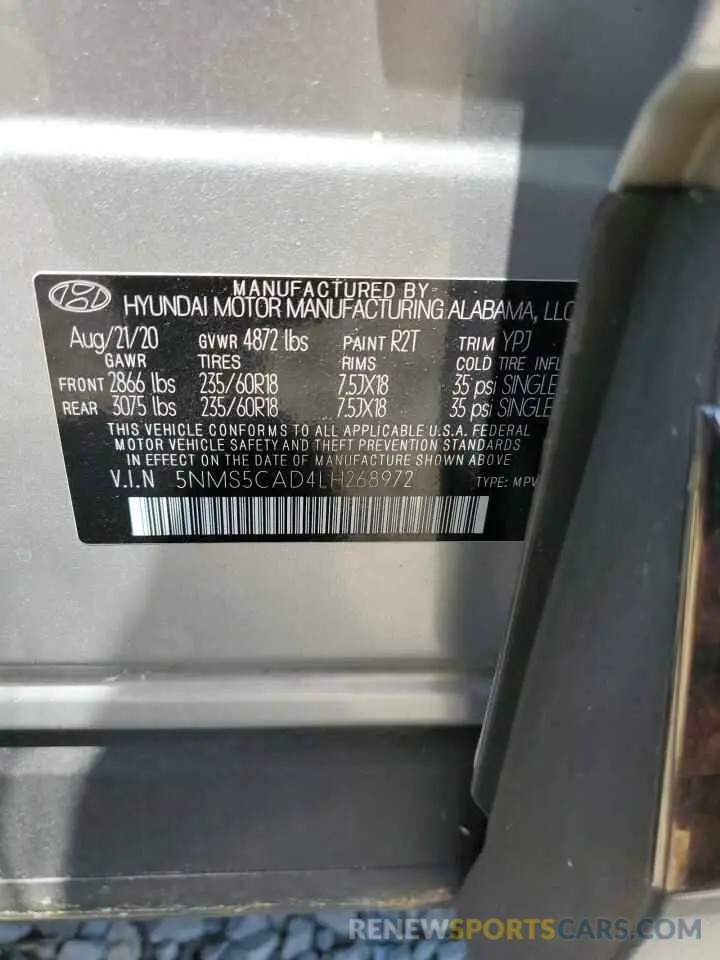 13 fotografías del automóvil dañado 5NMS5CAD4LH268972 HYUNDAI SANTA FE 2020
